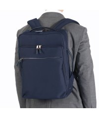 IS/IT/イズイット IS/IT IS/IT リュック 大容量 イズイット リュックサック ビジネスリュック ビジネス 通勤 軽量 PC B4 撥水 自立 2層 マイナビ/506698232