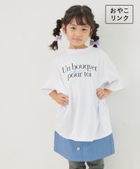 ROPE' PICNIC　KIDS/【KIDS】RENUロゴアソートTシャツ/リンクコーデ・接触冷感/506700326