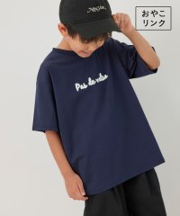 ROPE' PICNIC　KIDS/【KIDS】RENUロゴアソートTシャツ/リンクコーデ・接触冷感/506700326