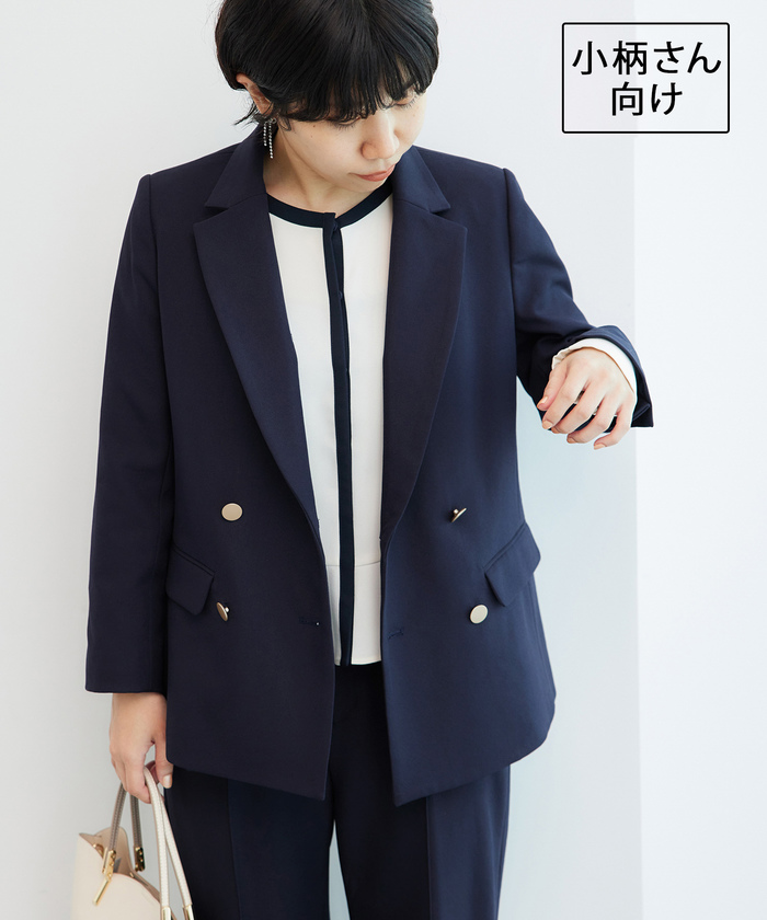 セール 50%OFF】低身長・小柄さん向け/ウールライクサージ金