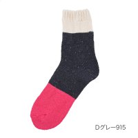 fukuske FUN/フクスケ ファン fukuske FUN 福助 【fukuske FUN ： WARM HOME】 靴下 バイカラー クルー丈 (3FR02W) 紳士 男性 メ/506699797