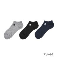 adidas/アディダス adidas 福助 【アディダス ： School socks】3足組 靴下 ワンポイント 片面ロゴ刺しゅう スニーカー丈 土踏まずサポート(333/506699818