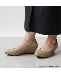 ALETTA/アレッタ ALETTA 2024秋冬新色 究極のプレーンパンプス アーモンドトゥ 4.5cmウェッジソール レディース ローヒール 甲高 幅広 痛くない アレッ/506724099
