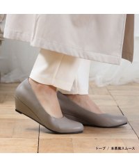 ALETTA/アレッタ ALETTA 2024秋冬新色 究極のプレーンパンプス アーモンドトゥ 4.5cmウェッジソール レディース ローヒール 甲高 幅広 痛くない アレッ/506724099