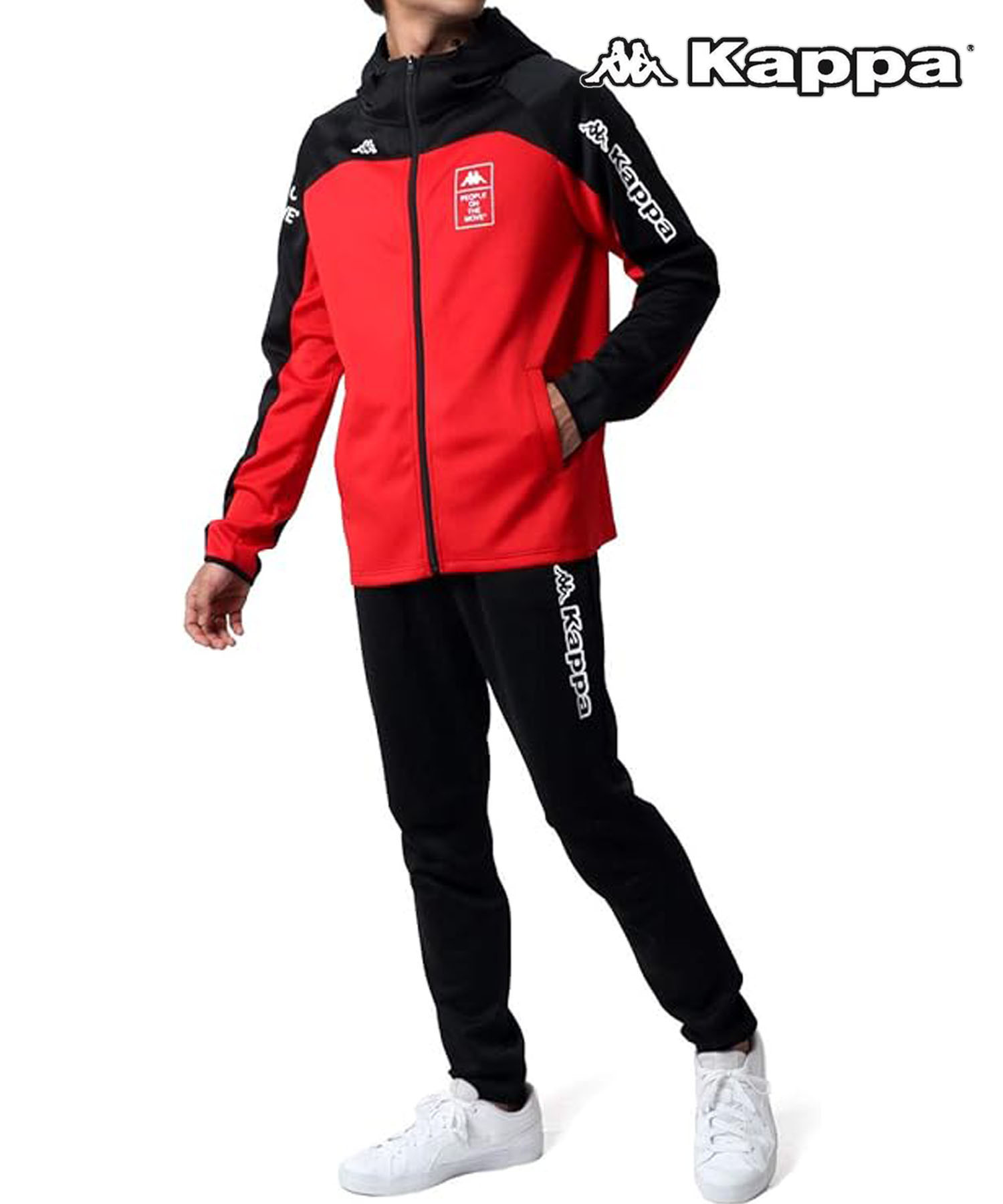 セール10%OFF】カッパ Kappa 別注 胸切替 ジャージ上下