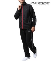 MARUKAWA/カッパ Kappa 別注 ブリスタージャージ 上下 メンズ ランニング ウェア セットアップ 速乾 上下セット トレーニングウェア スポーツウェア/506724617