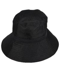 COKAGERU/コカゲル コカゲル コカゲル 帽子 ハット レディース 涼しい UVカット 99％ 紫外線対策 遮熱 高機能 洗濯機洗い可能 ナチュライクダウン マシンウォッシ/506725725