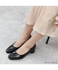 ALETTA/アレッタ ALETTA 2024秋冬新色 究極のプレーンパンプス【4.5cmチャンキーヒール/スクエアトゥ】レディース 甲高幅広 外反 痛くない 通勤 仕事 結/506725755