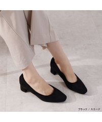 ALETTA/アレッタ ALETTA 究極のプレーンパンプス【4.5cmチャンキーヒール/スクエアトゥ】レディース 甲高幅広 外反母趾気味 痛くない 通勤 仕事 結婚式 走れ/506725755
