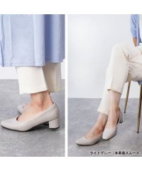 ALETTA/アレッタ ALETTA 2024秋冬新色 究極のプレーンパンプス【4.5cmチャンキーヒール/スクエアトゥ】レディース 甲高幅広 外反 痛くない 通勤 仕事 結/506725755