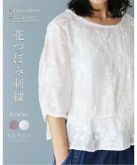 sanpo kuschel/サンポクシェル sanpo kuschel Linen100％花つぼみ刺繍トップス/506726607
