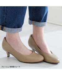 ALETTA/アレッタ ALETTA 2024秋冬新色 究極のプレーン パンプス ラウンドトゥ 5cm ヒール 走れる 痛くない 甲高 幅広 脱げない 軽い/506727125
