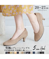 ALETTA/アレッタ ALETTA 2024秋冬新色 究極のプレーン パンプス ラウンドトゥ 5cm ヒール 走れる 痛くない 甲高 幅広 脱げない 軽い/506727125