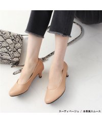ALETTA/アレッタ ALETTA 2024秋冬新色 究極のプレーン パンプス ラウンドトゥ 5cm ヒール 走れる 痛くない 甲高 幅広 脱げない 軽い/506727125
