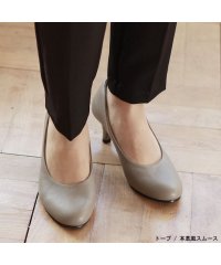 ALETTA/アレッタ ALETTA 2024秋冬新色 究極のプレーン パンプス ラウンドトゥ 5cm ヒール 走れる 痛くない 甲高 幅広 脱げない 軽い/506727125