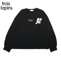 KP/ケーピー KP troislapins(トロワラパン)うさぎワッペン長袖Tシャツ140～160/506605934