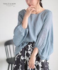 Sawa a la mode/さらりと心地よいリネンブラウス　レディース 大人 上品/506730575