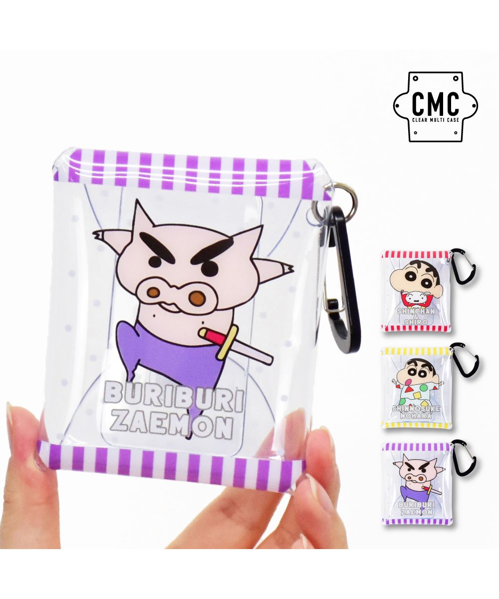 テ3 キラリン きらりん まとめ売り カードホルダー＆かるた