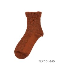 HANAE MORI/ハナエモリ HANAE MORI 福助 公式 靴下 クルー丈 レディース ハナエモリ オリエンタル柄 ゆったりらくらく スベリ止め付き ラメ糸使用 3203ー8/505602200