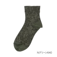 HANAE MORI/ハナエモリ HANAE MORI 福助 【HANAE MORI ： ファーストライン】 靴下 総柄 クルー丈 履き口やわらか(3203ー044) 婦人 女性 レ/506759779