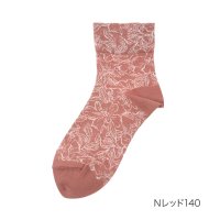 HANAE MORI/ハナエモリ HANAE MORI 福助 【HANAE MORI ： ファーストライン】 靴下 総柄 クルー丈 履き口やわらか(3203ー044) 婦人 女性 レ/506759779