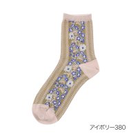 fukuske FUN/フクスケ ファン fukuske FUN 福助 【fukuske FUN ： femieu】 靴下 フロート柄 クルー丈 つま先かかと補強(3262ー62M) /506759797