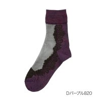 fukuske/フクスケ fukuske 福助 【fukuske ： Cute&Comfi】 靴下 花柄 クルー丈 (3263ー014) 婦人 女性 レディース フクスケ fu/506759798