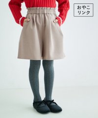 ROPE' PICNIC　KIDS/【KIDS】キュロットパンツ/リンクコーデ・WEB限定サイズ:110cm/506765324