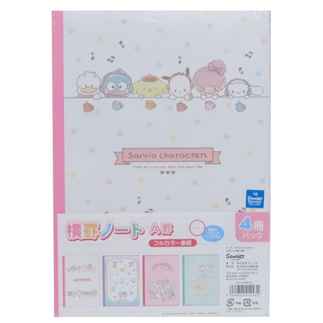サンリオ キャラクターズ 撮影背景用シート シークレット コンプリートセット サンリオ キャラクターズ 撮影背景用シート シークレット