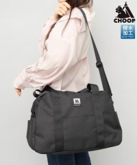 AMS SELECT/シュープ CHOOP ボストンバッグ ショルダーバッグ レディース 2WAY 小さめ 小さい 小型 キャリーオン/506765878