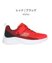 SKECHERS/スケッチャーズ SKECHERS スケッチャーズ SKECHERS キッズ 403924L マイクロスペック II ゾヴリックス MICROSPEC II ZO/506760790