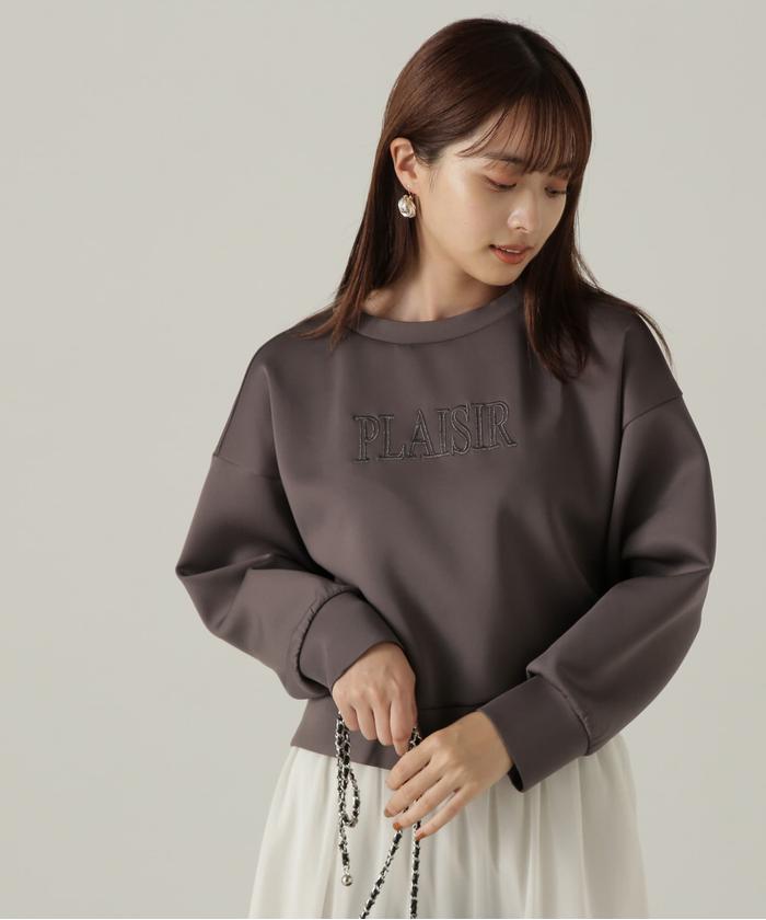 セール 50%OFF】ダンボールニット刺繍プルオーバー 24AW セール 50%OFF】ダンボールニット刺繍プルオーバー 24AW
