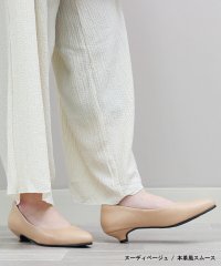 ALETTA/アレッタ ALETTA 2023春夏新色 究極のプレーンパンプス【3cmヒール/ポインテッドトゥ】 フラット 走れる 外反母趾ぎみ 甲高幅広対応 立仕事 ビジネ/506742516
