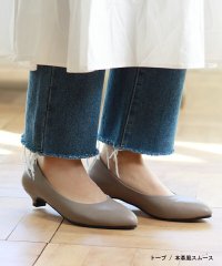 ALETTA/アレッタ ALETTA 2023春夏新色 究極のプレーンパンプス【3cmヒール/ポインテッドトゥ】 フラット 走れる 外反母趾ぎみ 甲高幅広対応 立仕事 ビジネ/506742516