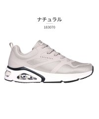 SKECHERS/スケッチャーズ SKECHERS メンズ 183070 トレスエア ウノ レボリューションエアリー/506773310