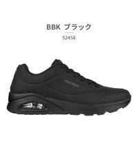 SKECHERS/スケッチャーズ SKECHERS SKECHERS メンズ 52458 スケッチャーズ エアクールド メモリーフォーム BBK W/506773313