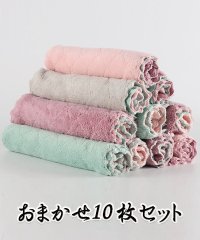 shoppinggo/ショッピングゴー shoppinggo キッチンクロス 10枚セット カラーランダム 食器用 両面 ダブルカラー 布巾 学校用 ハンドタオル 速乾 吸水タオル /506773746