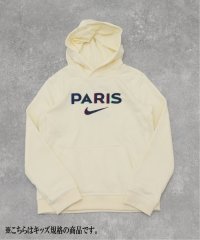 Paris Saint-Germain/【NIKE / ナイキ】PSG B NSW CLUB PO HOODIE FT UP FZ8538－ 113 ※キッズサイズ/506780374