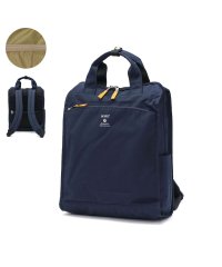 anello GRANDE/アネログランデ anello GRANDE アネロ グランデ リュック anello GRANDE リュックサック デイパック 2WAY 軽量 おしゃれ トート/506780407