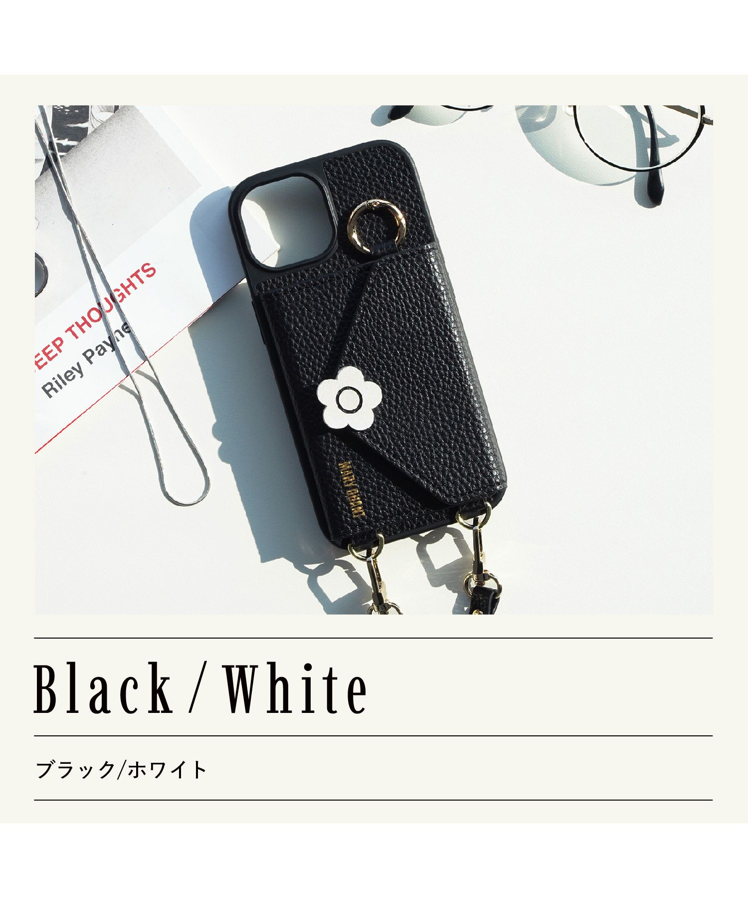 楽天市場】MARY QUANT POCKET SLING CASE マリークヮント