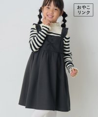 ROPE' PICNIC　KIDS/【KIDS】ツイードジャンパースカート/WEB限定:110cmサイズ・リンクコーデ/506785826