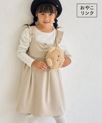 ROPE' PICNIC　KIDS/【KIDS】ツイードジャンパースカート/WEB限定:110cmサイズ・リンクコーデ/506785826
