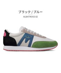 KARHU/カルフ KARHU カルフ KARHU ユニセックス アルバトロス 82 ALBATROSS 82 KH807037 KH807045 KH807046 KH8/506786744