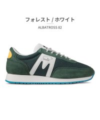 KARHU/カルフ KARHU カルフ KARHU ユニセックス アルバトロス 82 ALBATROSS 82 KH807037 KH807045 KH807046 KH8/506786744