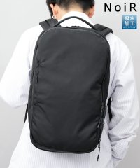 AMS SELECT/ノワール NoiR バックパック リュック レインカバー付き メンズ バッグ リュックサック a4 撥水/506786820