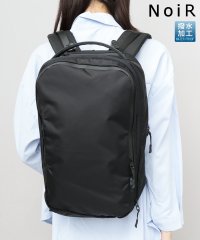 AMS SELECT/ノワール NoiR バックパック リュック レインカバー付き メンズ バッグ リュックサック a4 撥水/506786820