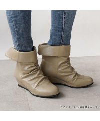 ALETTA/アレッタ ALETTA 究極の防水レインブーツ 5cmヒール 2WAY レインシューズ 靴 雨 台風 ウェッジソール 痛くない 外反 甲高幅広 くしゅくしゅブー/506718962