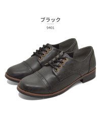 EDWIN/エドウィン EDWIN エドウィン EDWIN レディース 9401/506794114