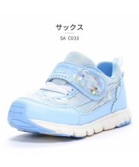 moonstar/ムーンスター moonstar キッズ SA C033 サンリオ/506794120