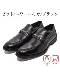 TSURUYA/ツルヤ TSURUYA オルゴリオ ORGOGLIO メンズ ビジネスシューズ 31701bl 31701br 31702 31703 31704/506794645